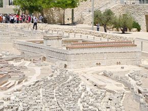 (Apg 2:40) Templet och den södra delen av Jerusalem.