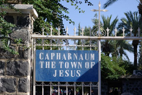 (Luk 7:1) Än i dag kan man besöka Kapernaum - Jesu hemstad.